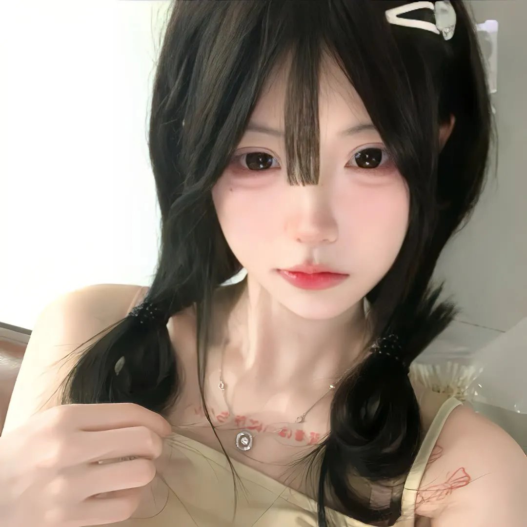 冒充